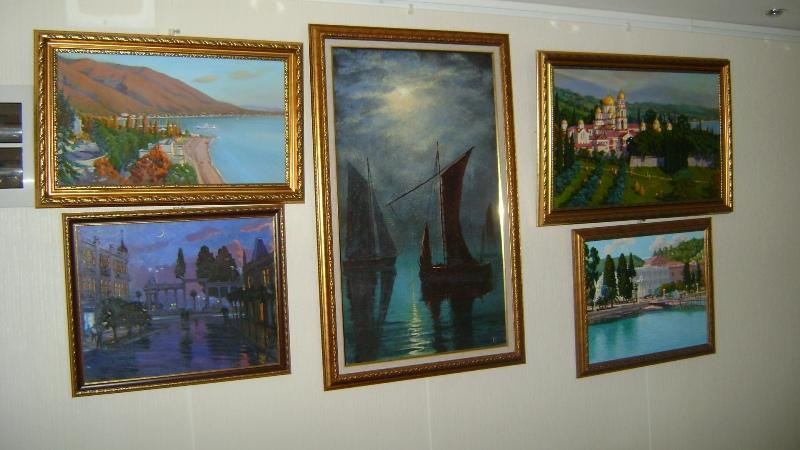 Resort Rayda Гагра Екстериор снимка